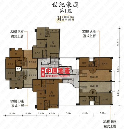 世紀豪庭-平面圖