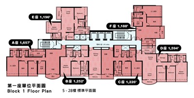海茵怡居-平面圖