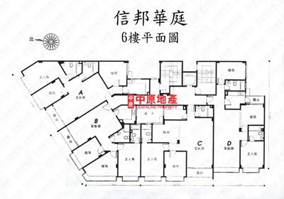 信邦華庭-平面圖